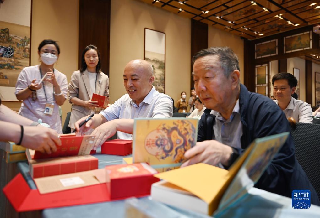 e世愽官网