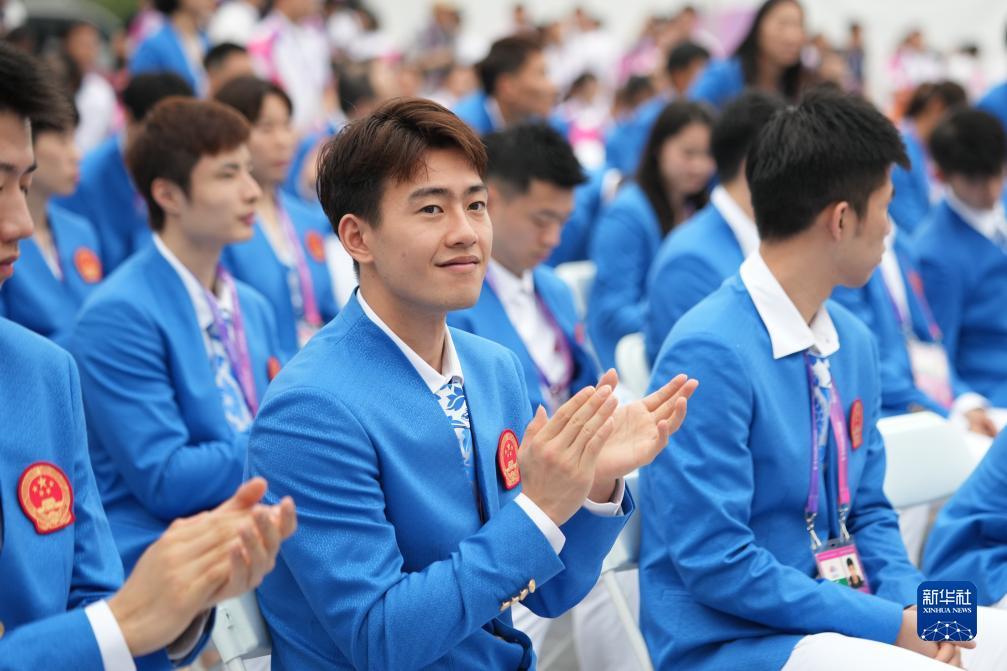 博悦平台注册登录