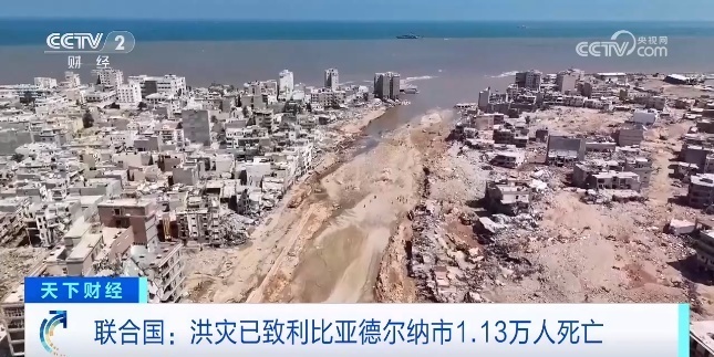 大圣闹海捕鱼平台