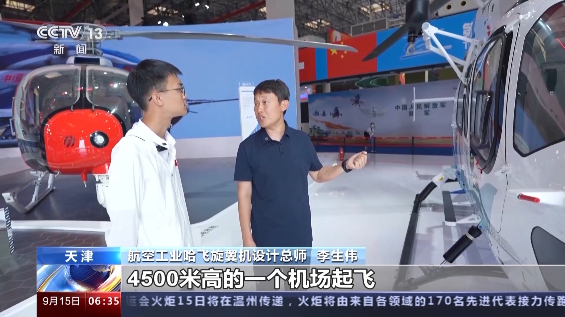 打鱼机吐分规律